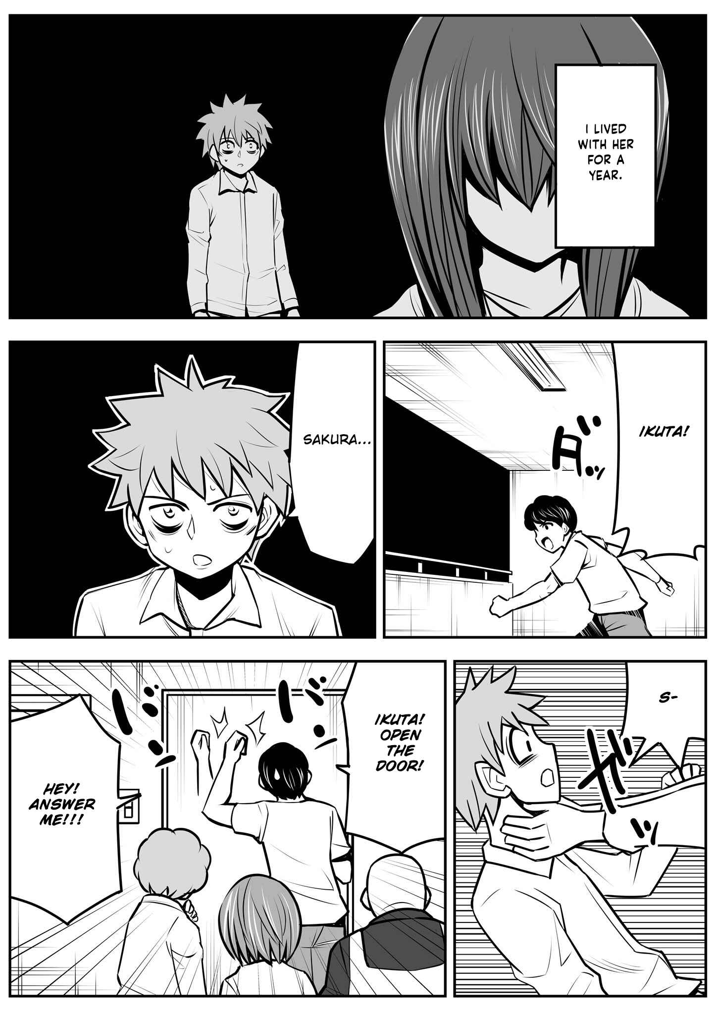 Page 1 Chapter 17 1-nen de Joubutsu suru Rei to Dousei suru Hanashi