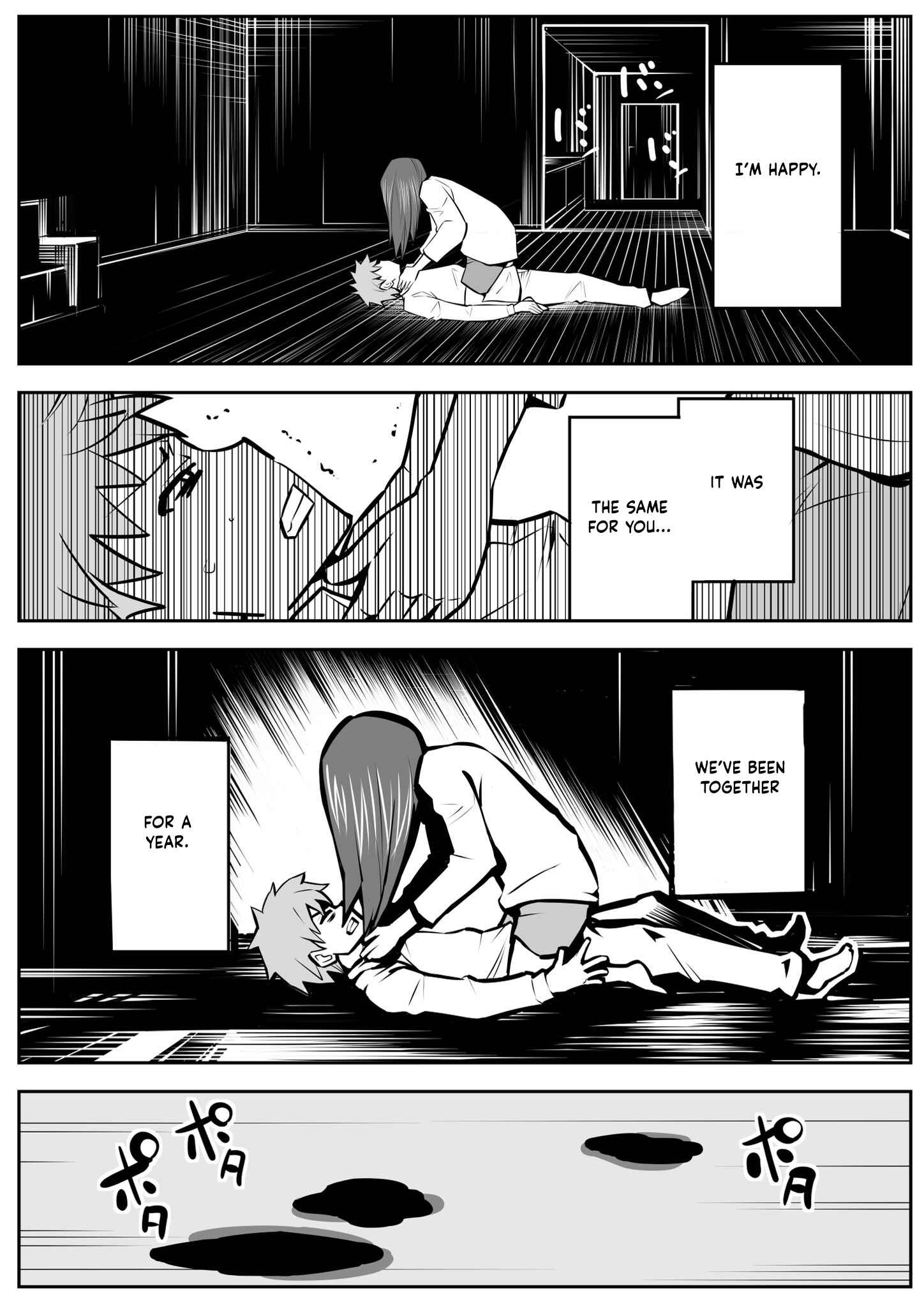 Page 2 Chapter 17 1-nen de Joubutsu suru Rei to Dousei suru Hanashi