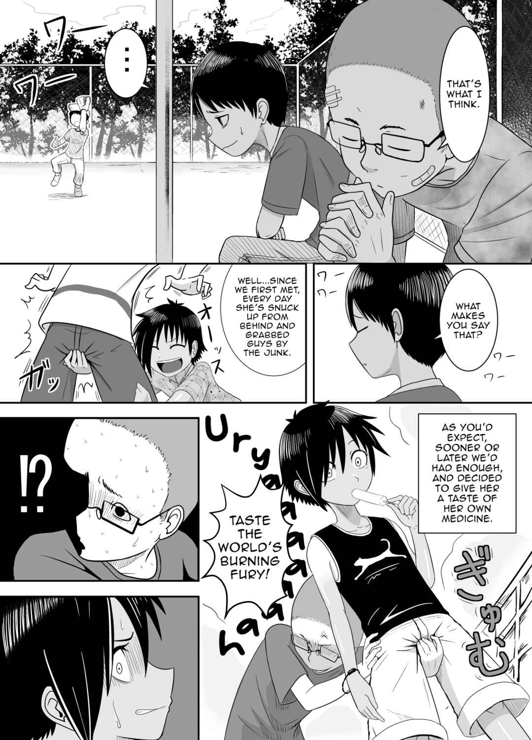 Page 2 Chapter Unknown_95dc Baseball Punch