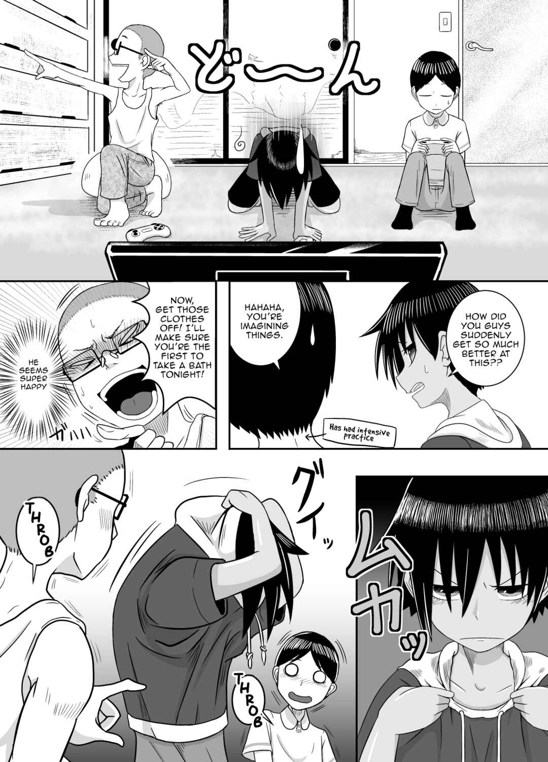 Page 6 Chapter Unknown_95dc Baseball Punch