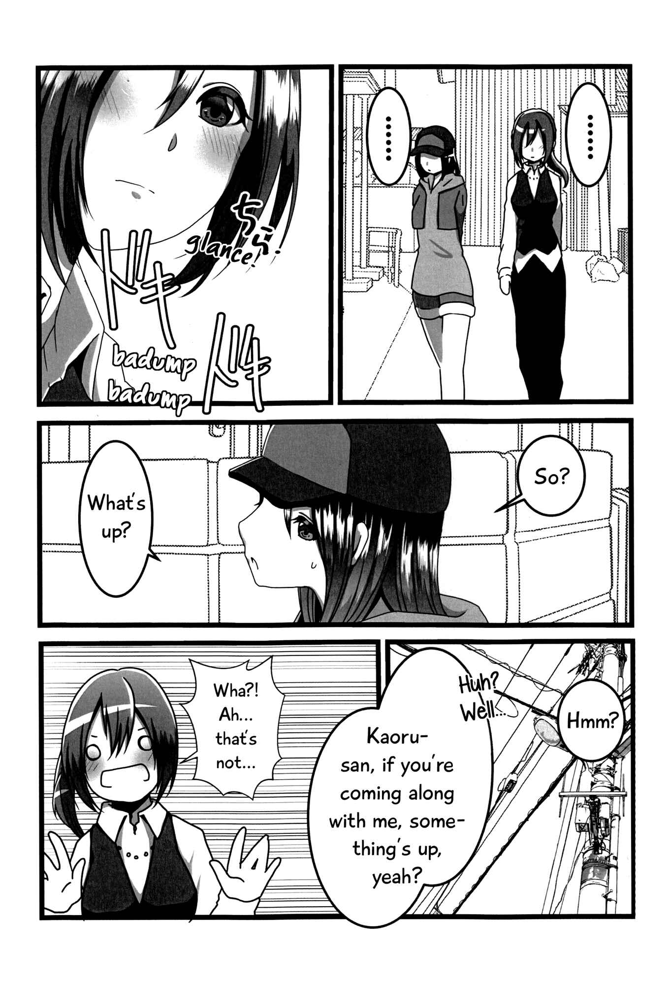 Page 13 Chapter Unknown_f862 BanG Dream! - Okusawa Panic (Doujinshi)