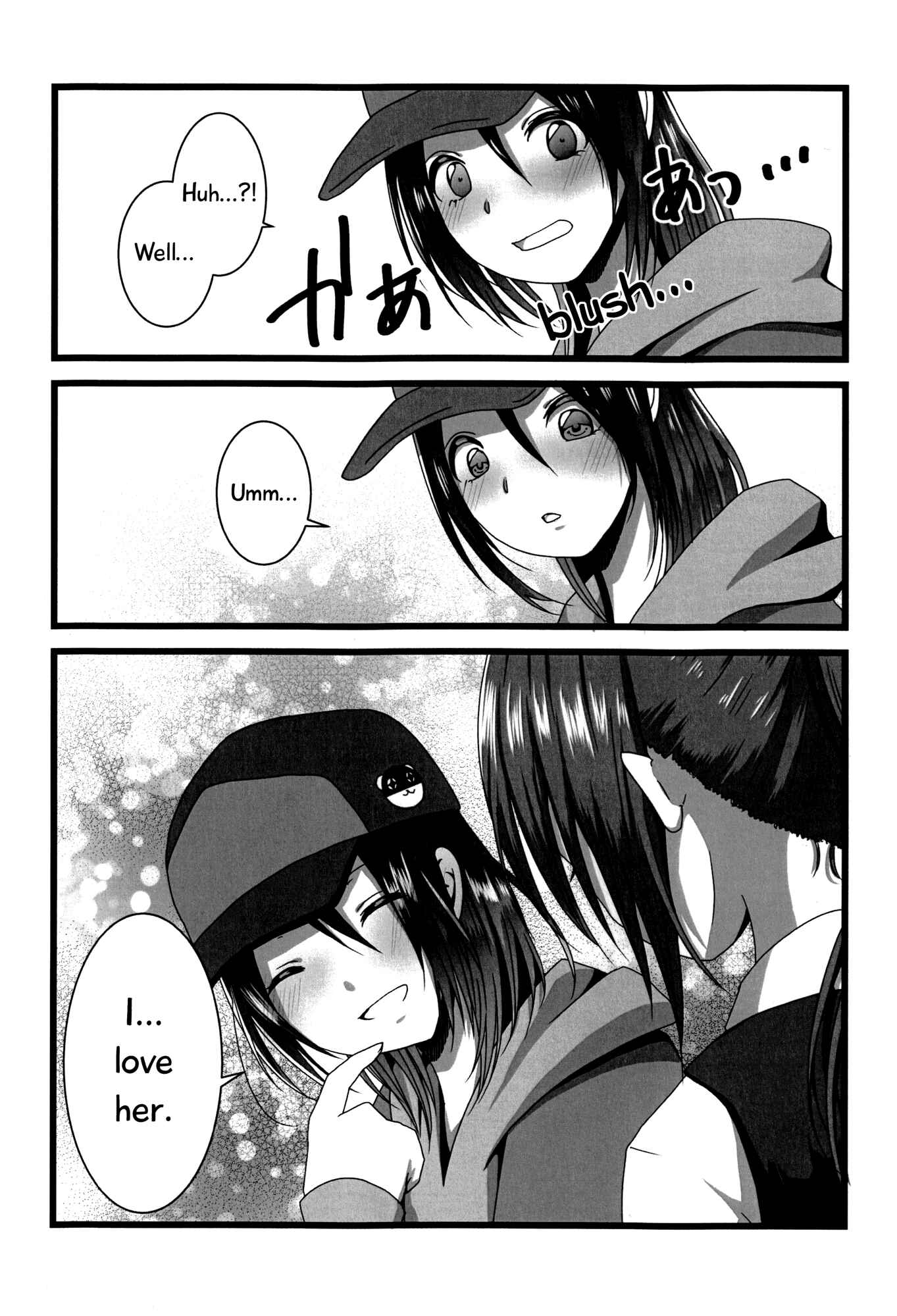 Page 15 Chapter Unknown_f862 BanG Dream! - Okusawa Panic (Doujinshi)