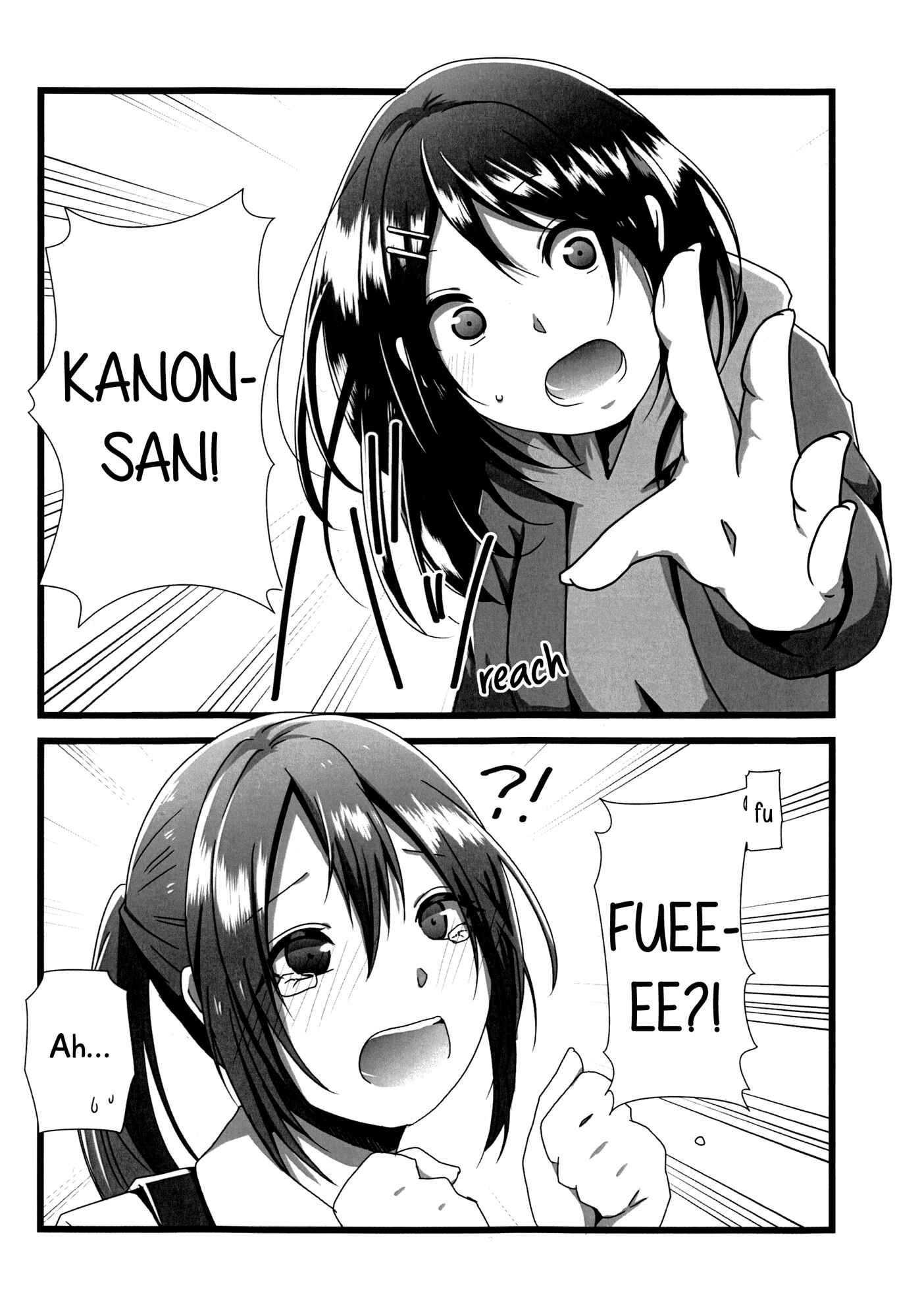 Page 18 Chapter Unknown_f862 BanG Dream! - Okusawa Panic (Doujinshi)