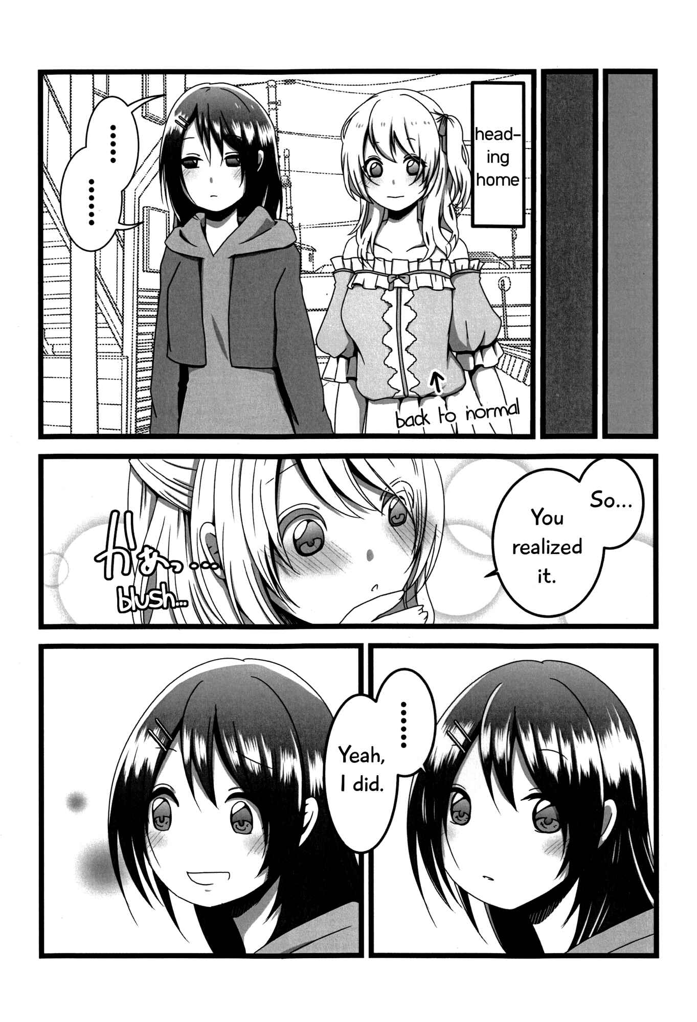 Page 19 Chapter Unknown_f862 BanG Dream! - Okusawa Panic (Doujinshi)