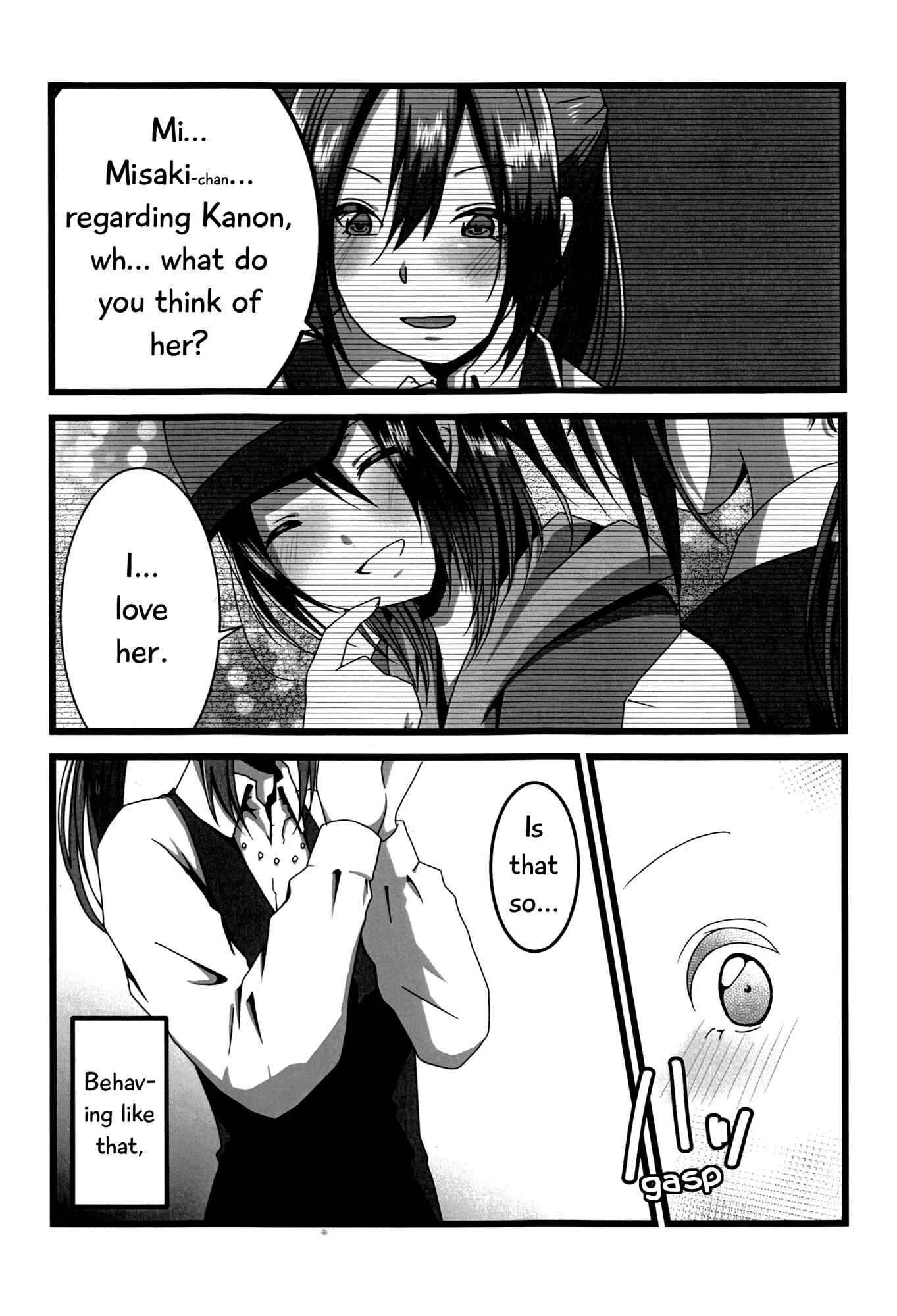 Page 20 Chapter Unknown_f862 BanG Dream! - Okusawa Panic (Doujinshi)