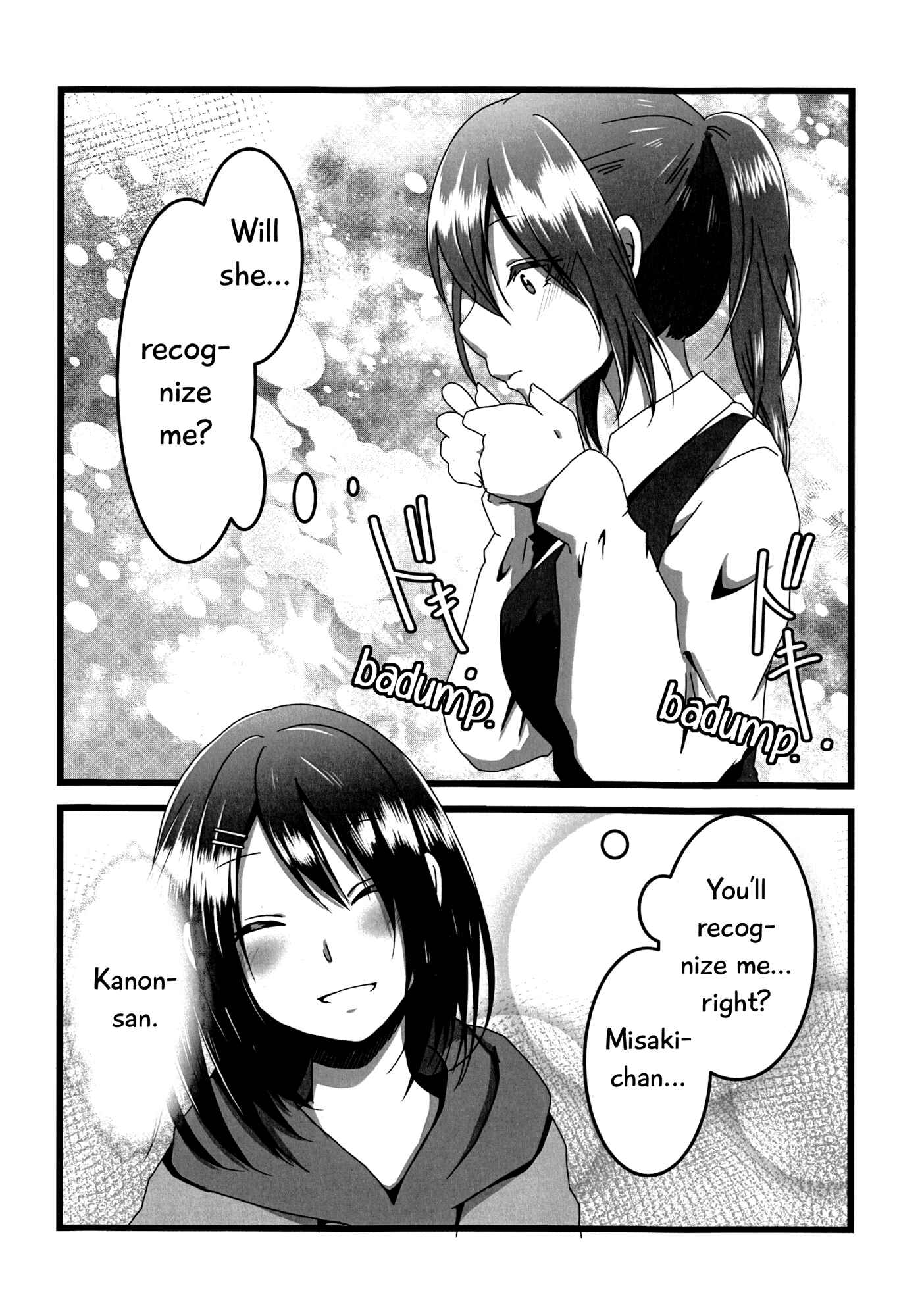 Page 7 Chapter Unknown_f862 BanG Dream! - Okusawa Panic (Doujinshi)