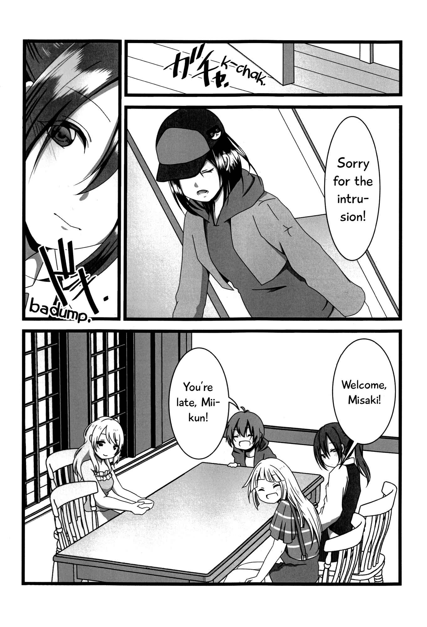 Page 8 Chapter Unknown_f862 BanG Dream! - Okusawa Panic (Doujinshi)