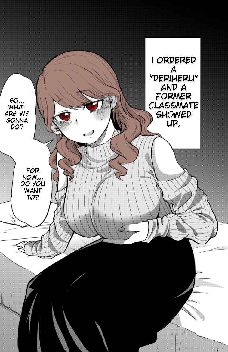 Page 1 Chapter 2 A Story About a Former Classmate Who Showed Up When I Ordered a Prostitute
