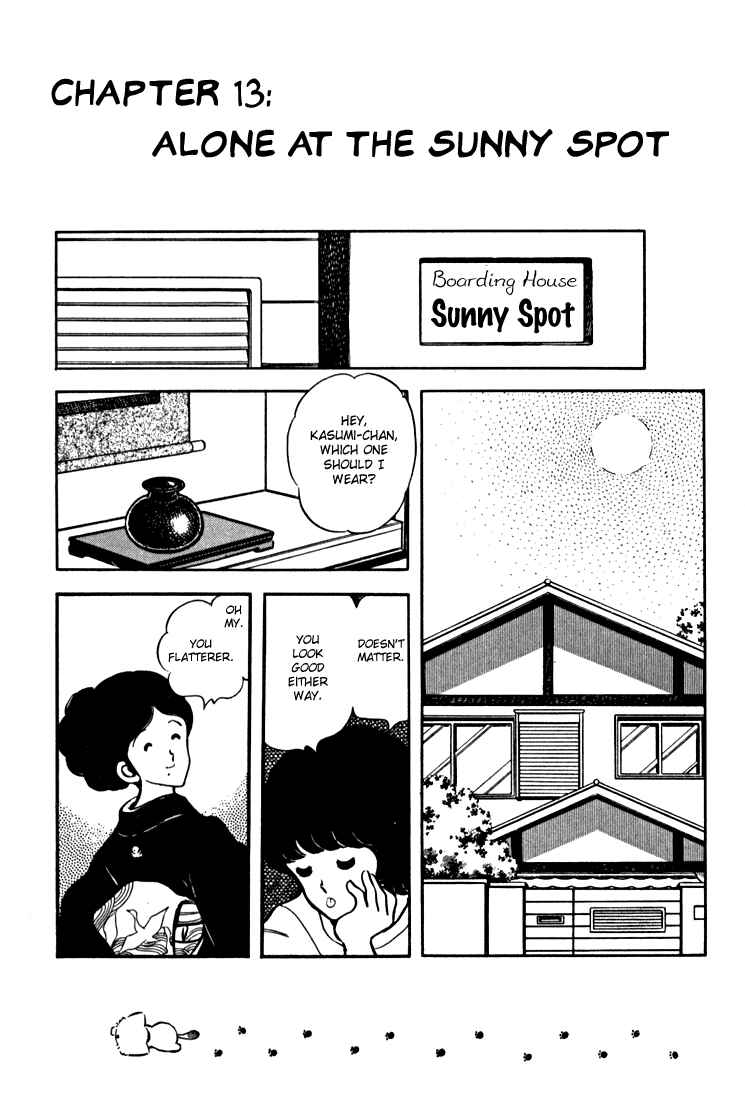 Page 1 Chapter 13 Beautiful Sunshine!