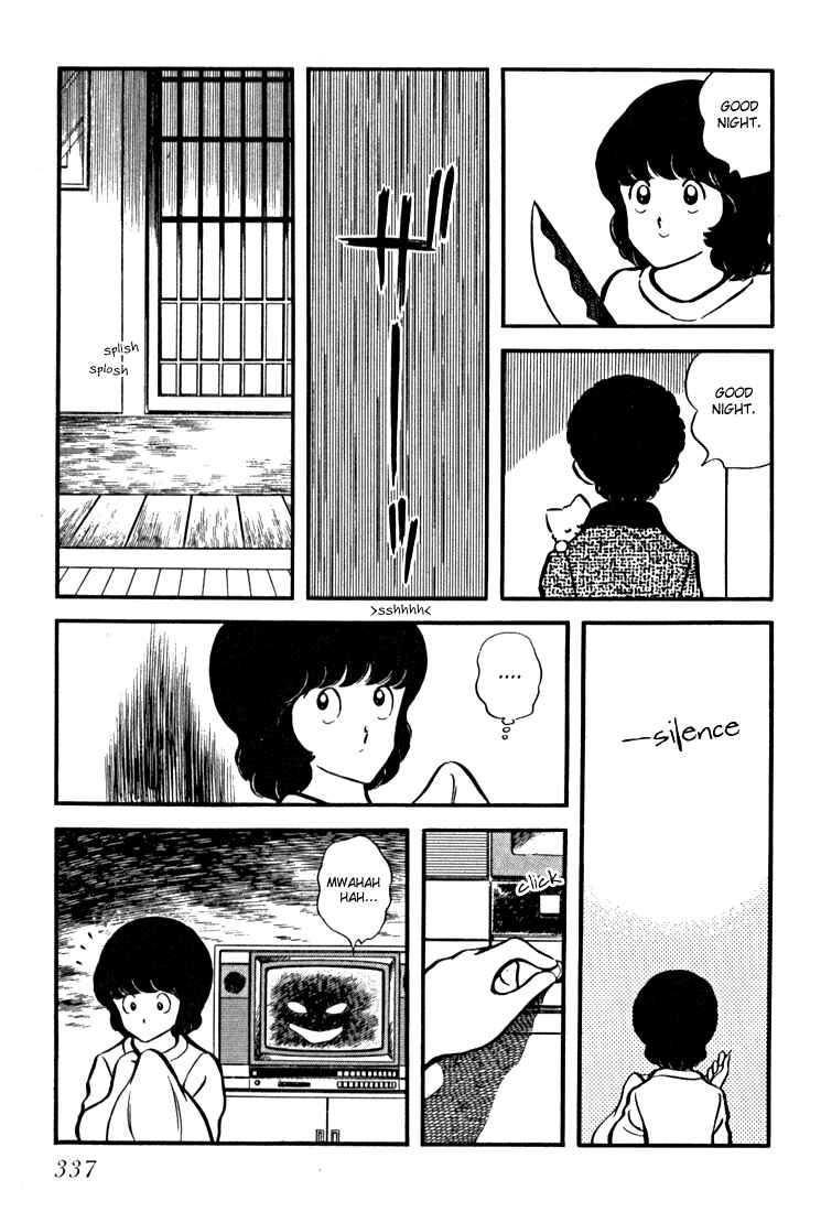 Page 11 Chapter 13 Beautiful Sunshine!