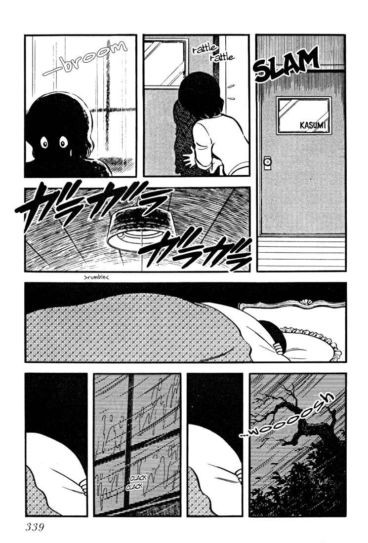 Page 13 Chapter 13 Beautiful Sunshine!