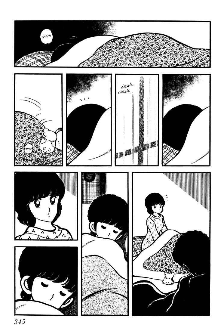 Page 19 Chapter 13 Beautiful Sunshine!