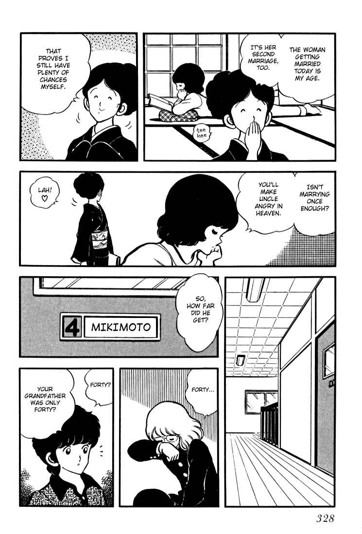 Page 2 Chapter 13 Beautiful Sunshine!