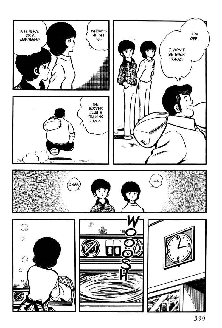 Page 4 Chapter 13 Beautiful Sunshine!