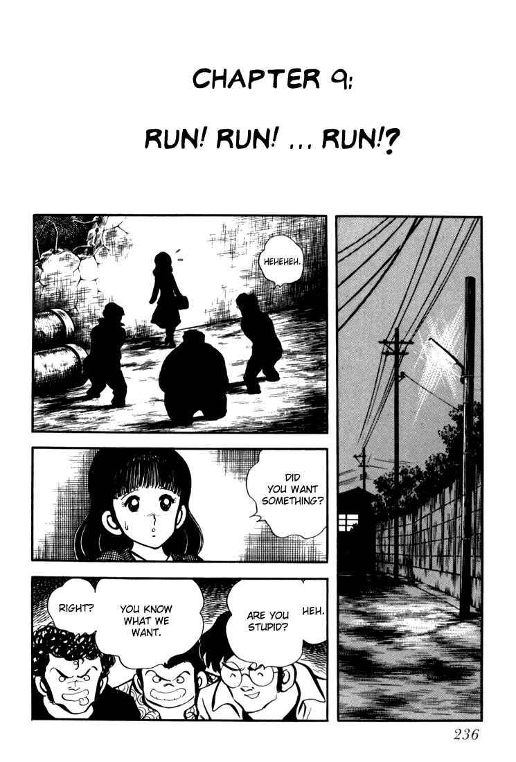 Page 1 Chapter 9 Beautiful Sunshine!
