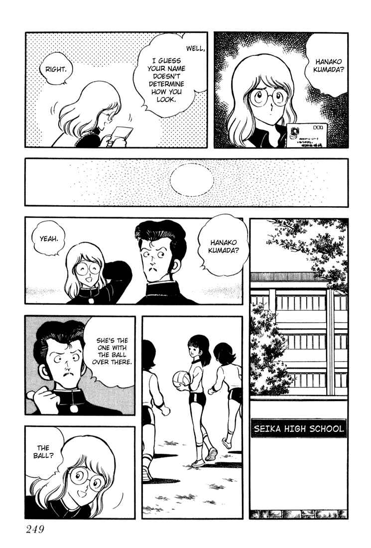 Page 14 Chapter 9 Beautiful Sunshine!