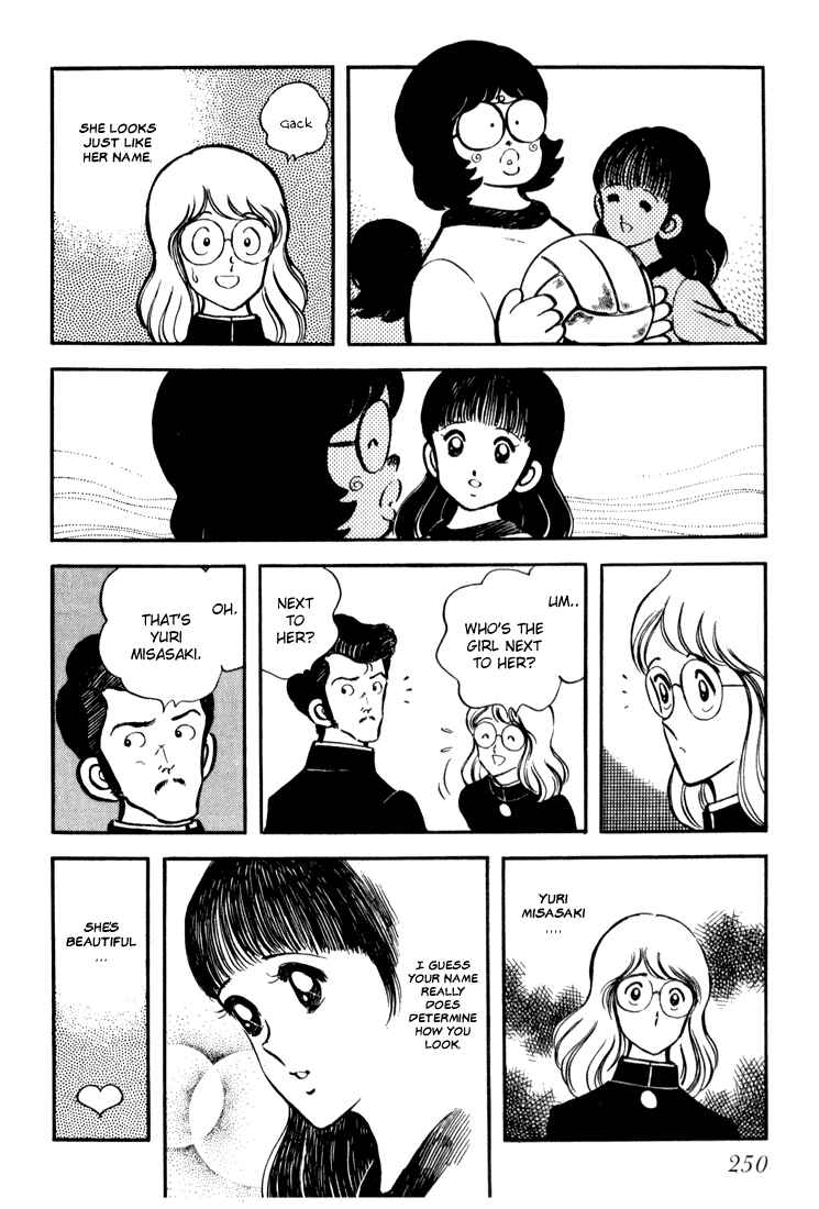 Page 15 Chapter 9 Beautiful Sunshine!