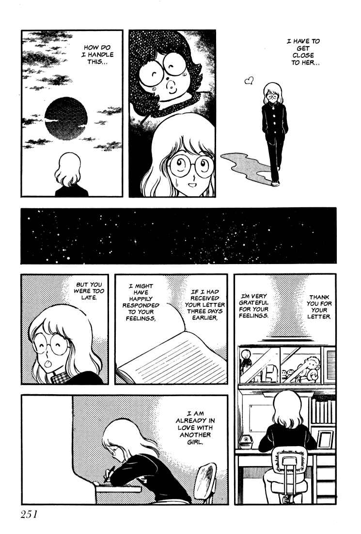 Page 16 Chapter 9 Beautiful Sunshine!
