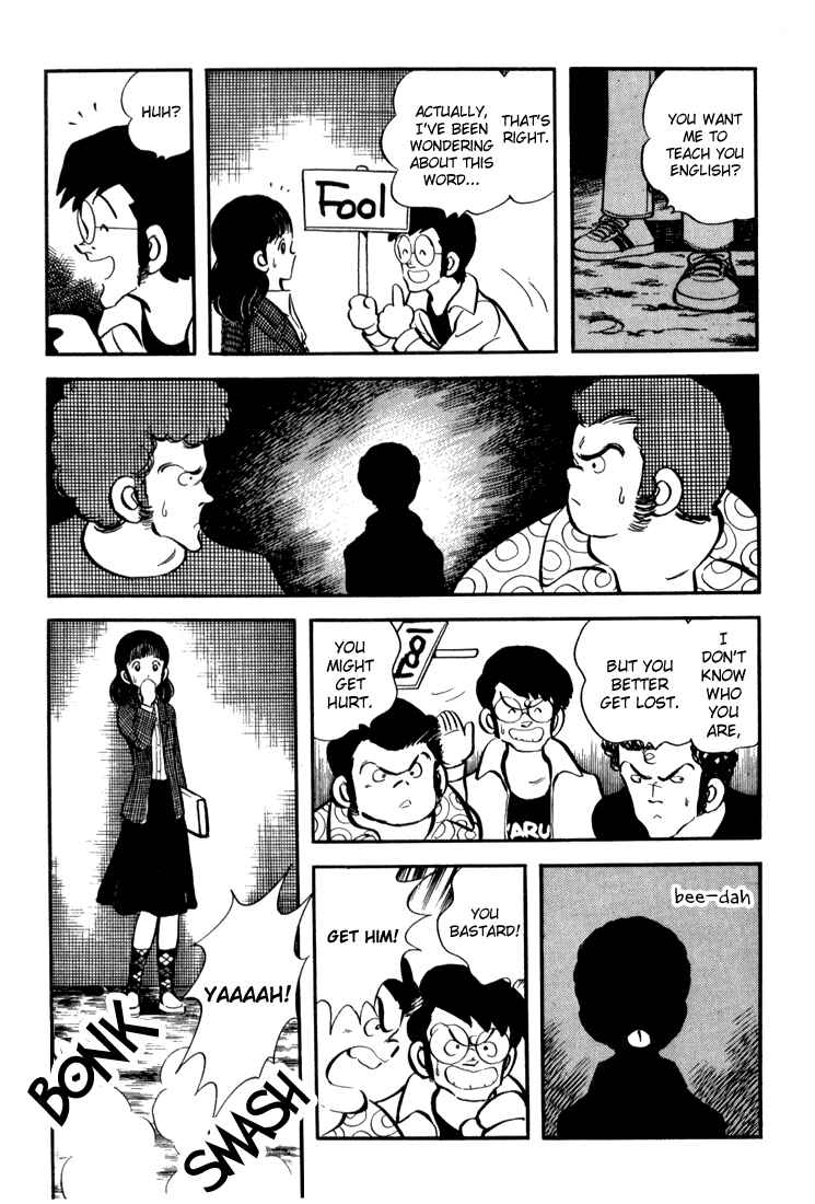 Page 2 Chapter 9 Beautiful Sunshine!