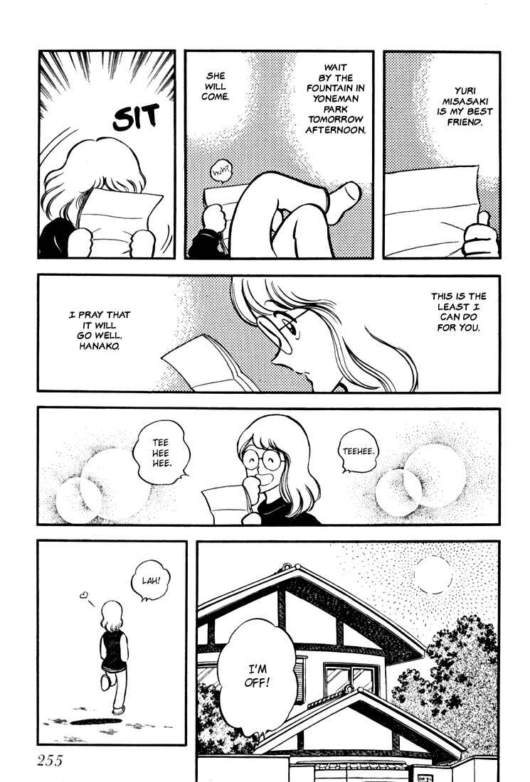 Page 20 Chapter 9 Beautiful Sunshine!