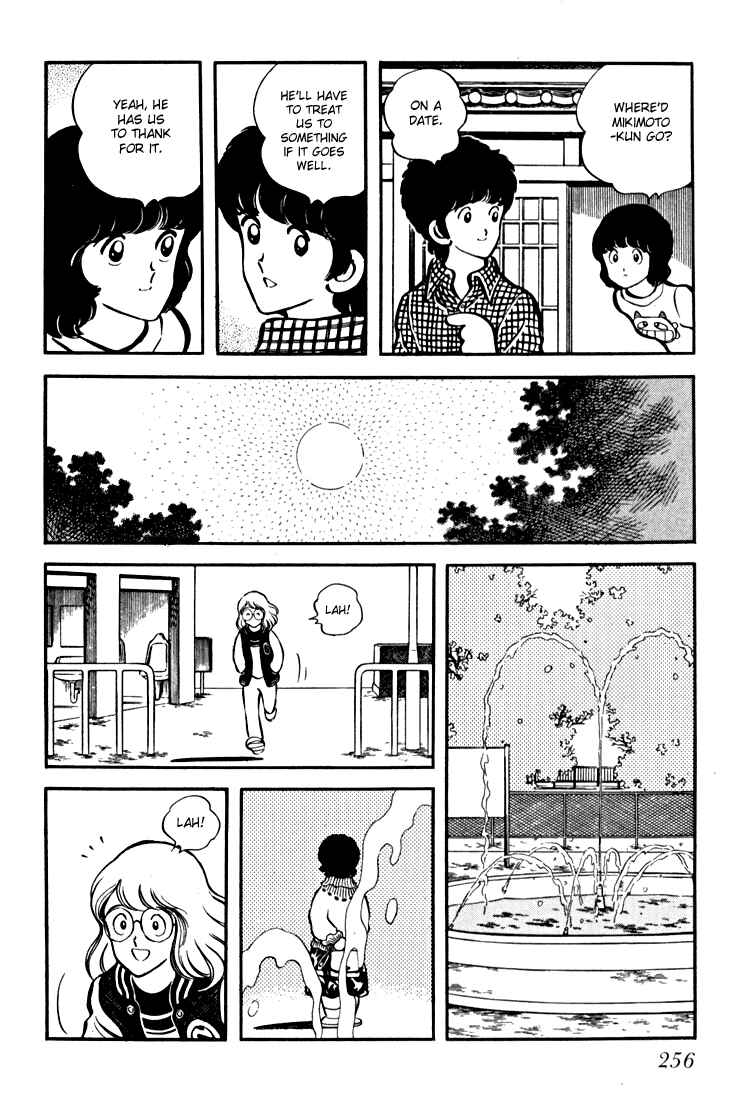 Page 21 Chapter 9 Beautiful Sunshine!