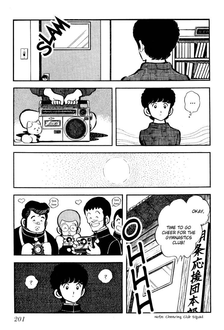 Page 12 Chapter 7 Beautiful Sunshine!