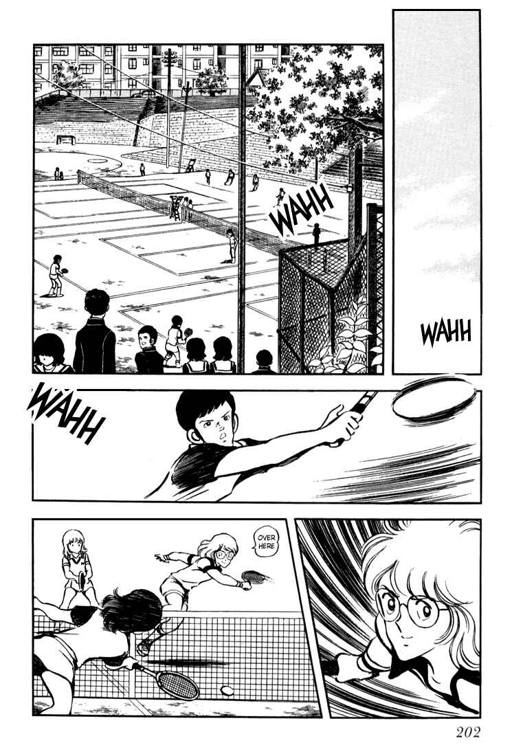 Page 13 Chapter 7 Beautiful Sunshine!