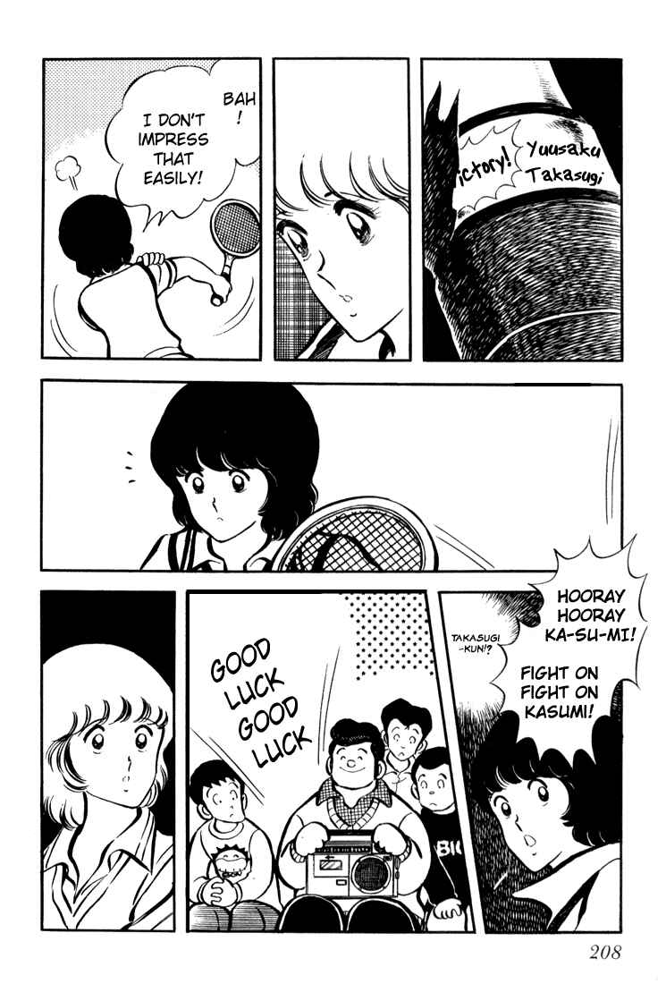 Page 19 Chapter 7 Beautiful Sunshine!