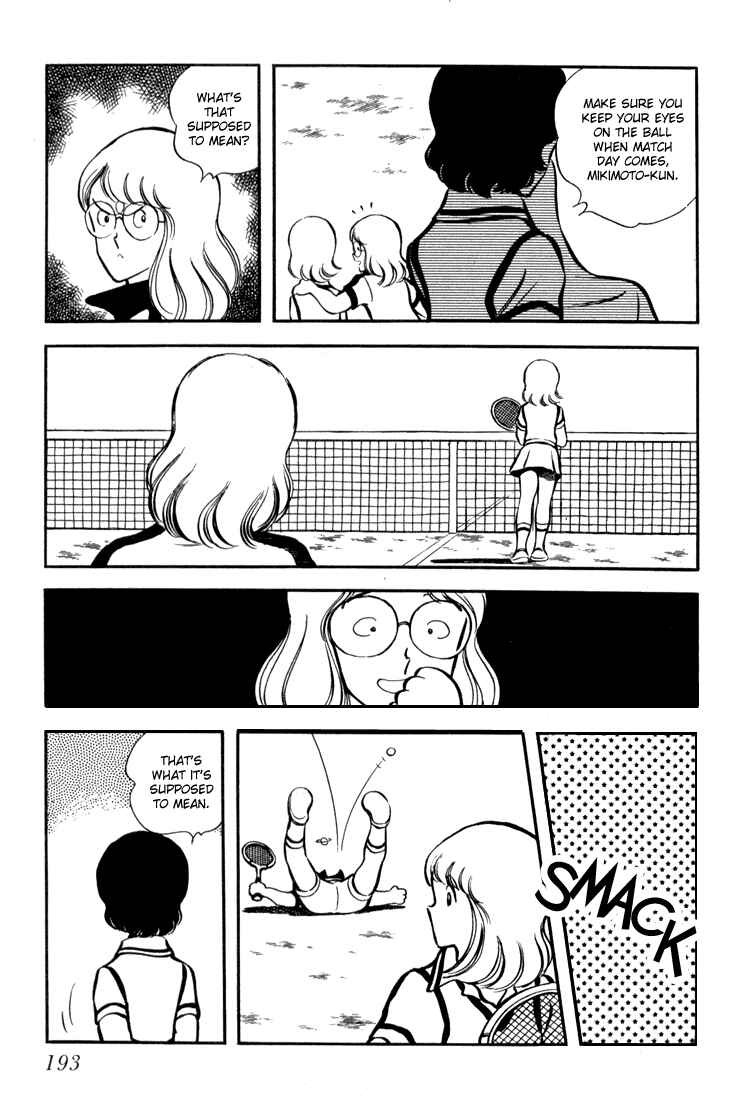 Page 4 Chapter 7 Beautiful Sunshine!