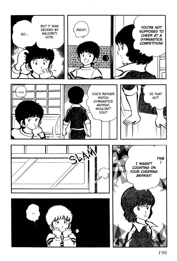 Page 7 Chapter 7 Beautiful Sunshine!