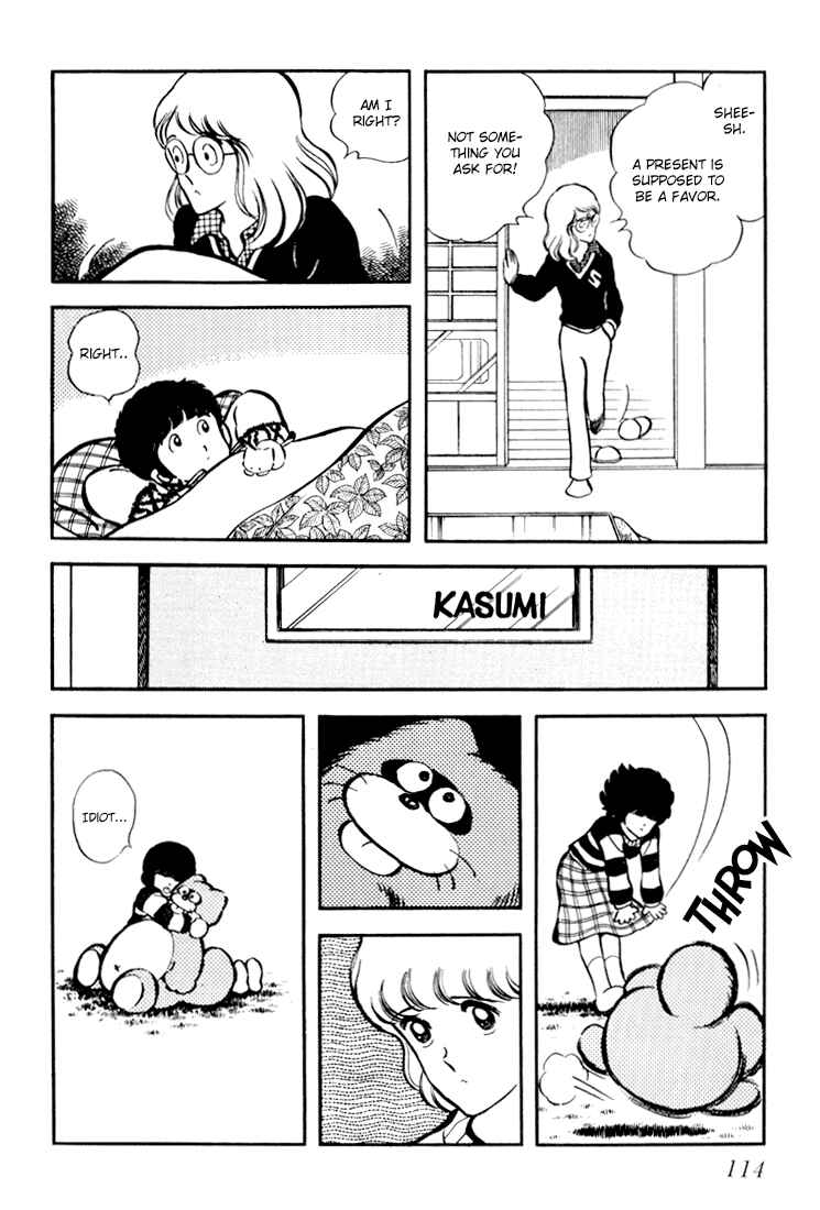 Page 16 Chapter 4 Beautiful Sunshine!