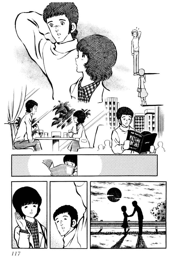 Page 19 Chapter 4 Beautiful Sunshine!