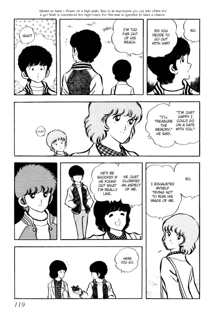 Page 21 Chapter 4 Beautiful Sunshine!