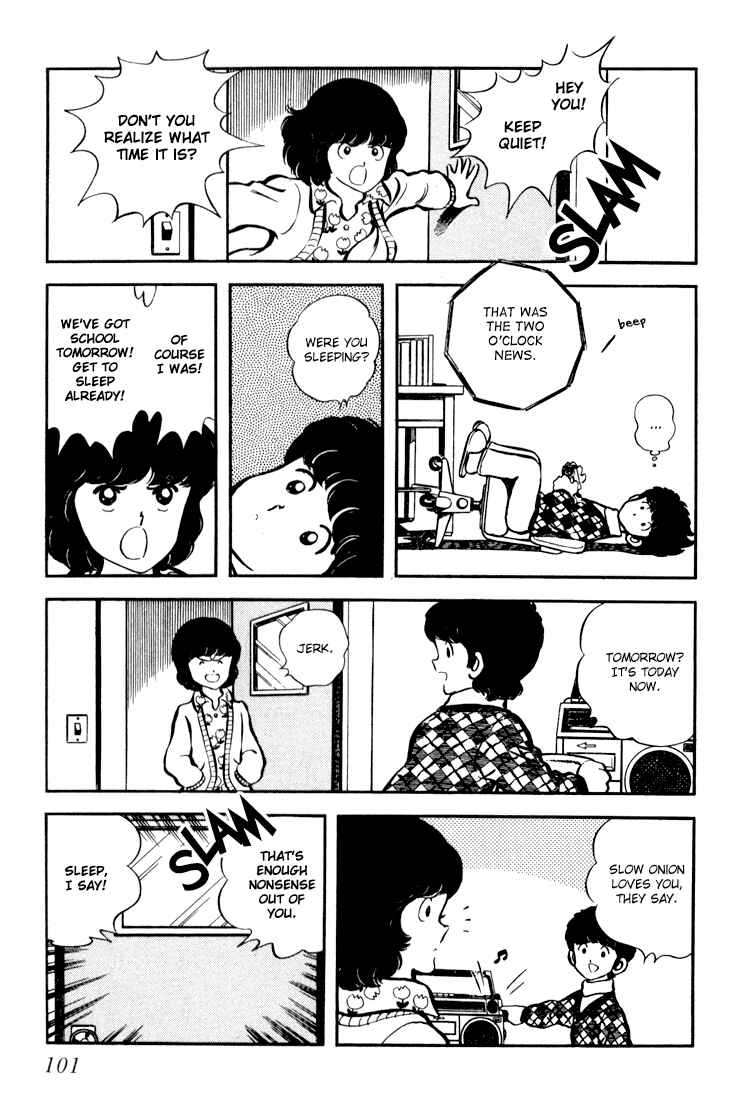 Page 3 Chapter 4 Beautiful Sunshine!