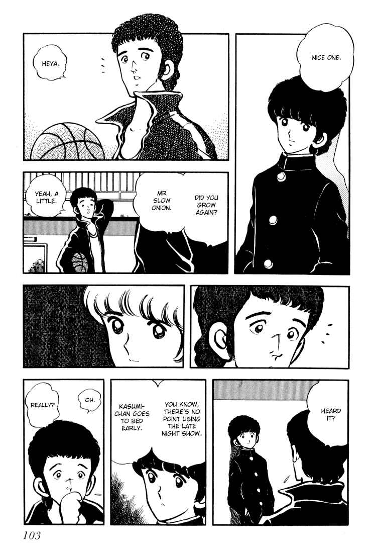 Page 5 Chapter 4 Beautiful Sunshine!