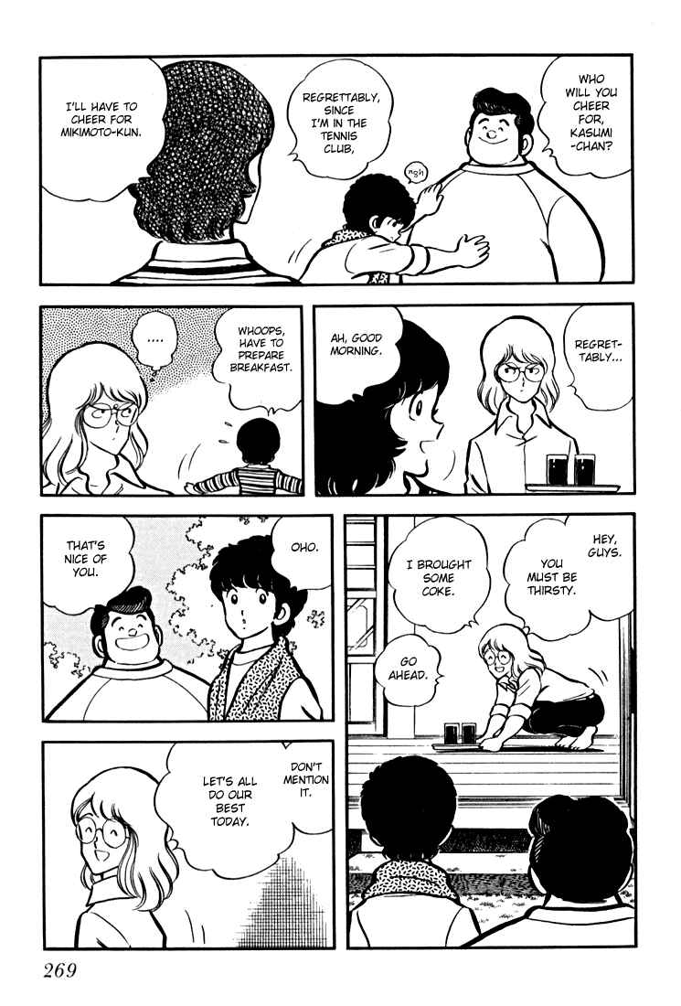 Page 11 Chapter 10 Beautiful Sunshine!