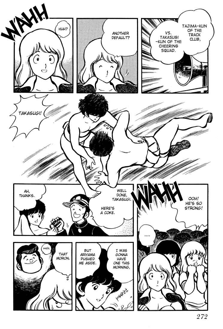 Page 14 Chapter 10 Beautiful Sunshine!