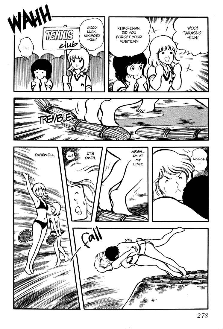 Page 20 Chapter 10 Beautiful Sunshine!