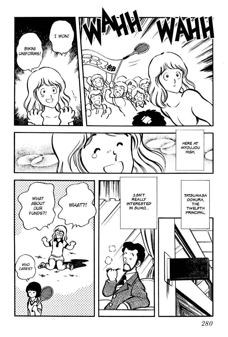Page 22 Chapter 10 Beautiful Sunshine!