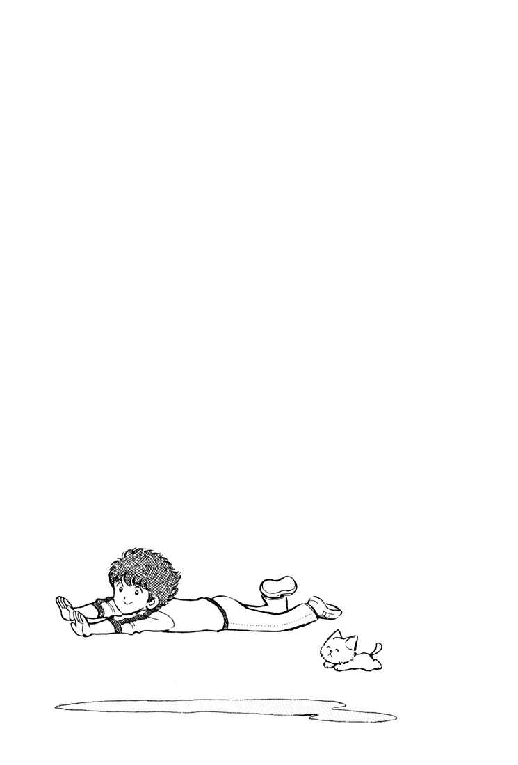 Page 23 Chapter 10 Beautiful Sunshine!
