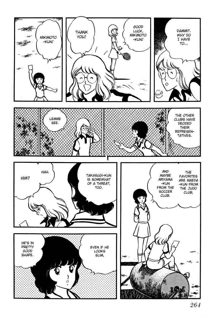Page 6 Chapter 10 Beautiful Sunshine!