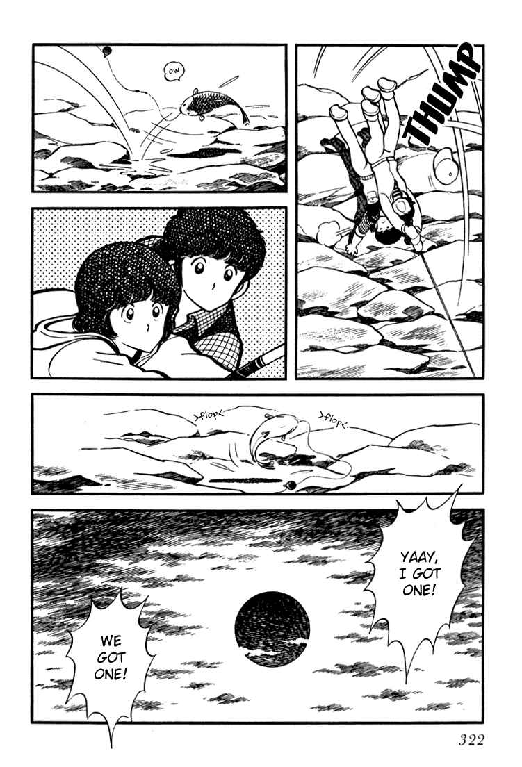 Page 19 Chapter 12 Beautiful Sunshine!