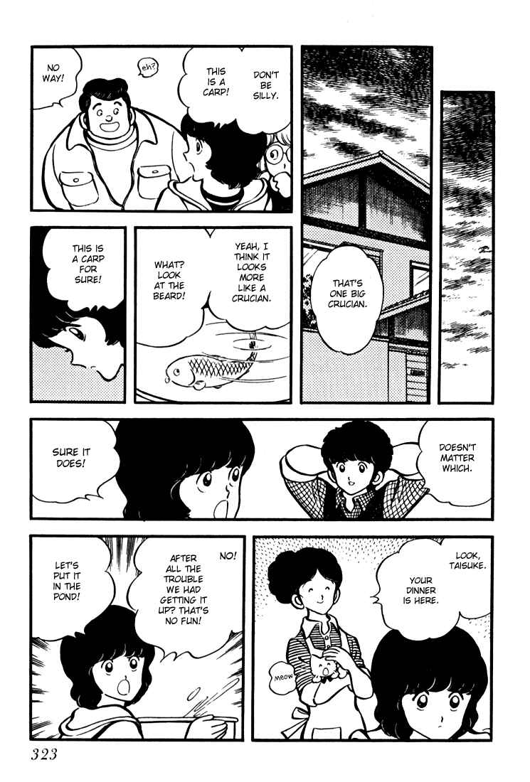 Page 20 Chapter 12 Beautiful Sunshine!