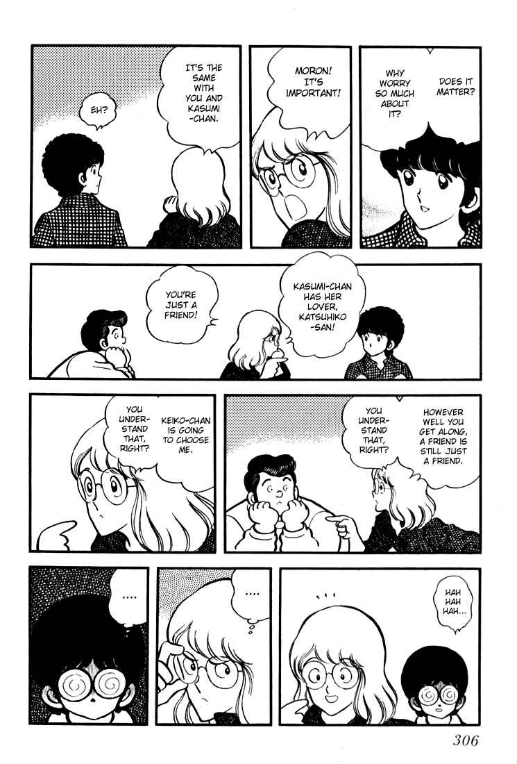 Page 3 Chapter 12 Beautiful Sunshine!