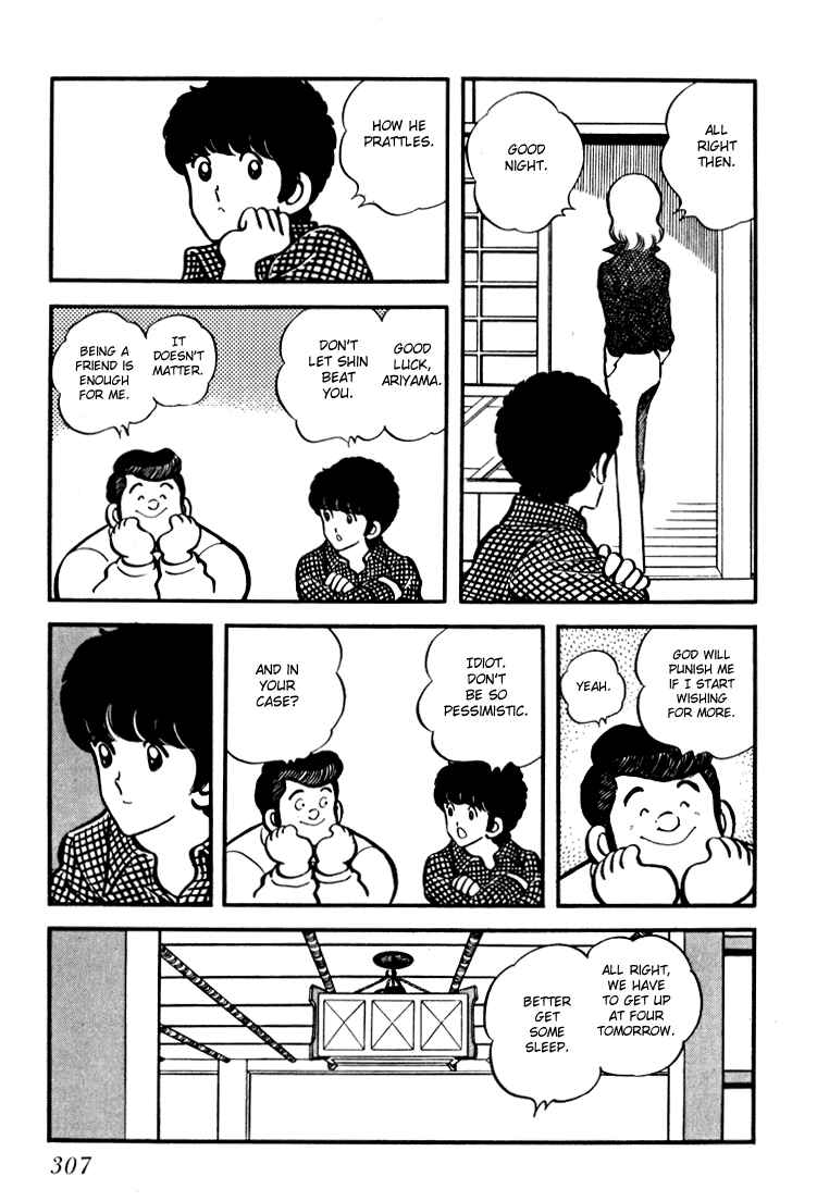 Page 4 Chapter 12 Beautiful Sunshine!