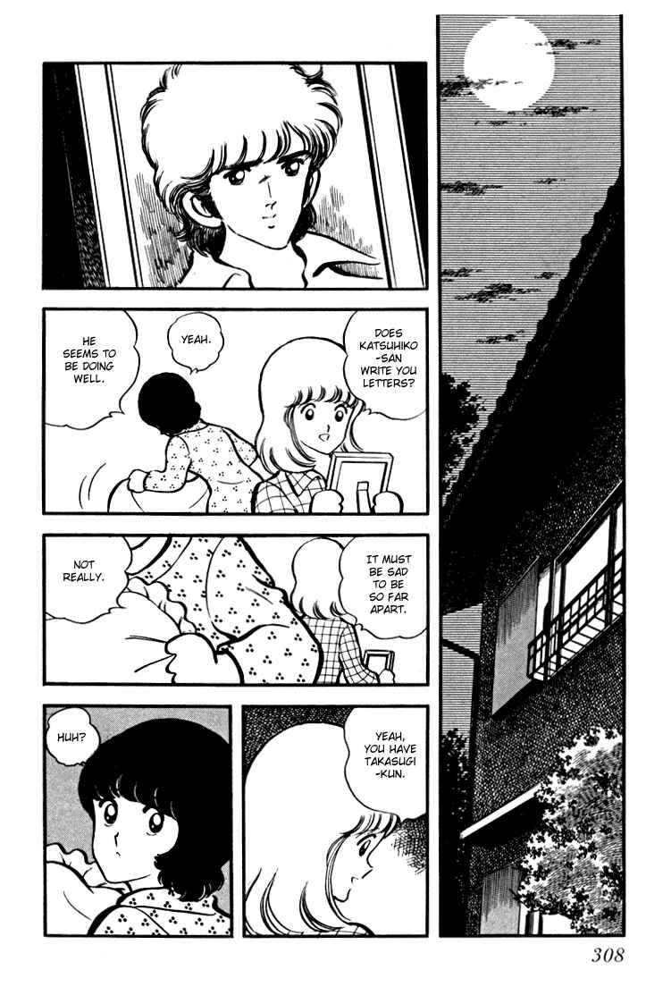Page 5 Chapter 12 Beautiful Sunshine!