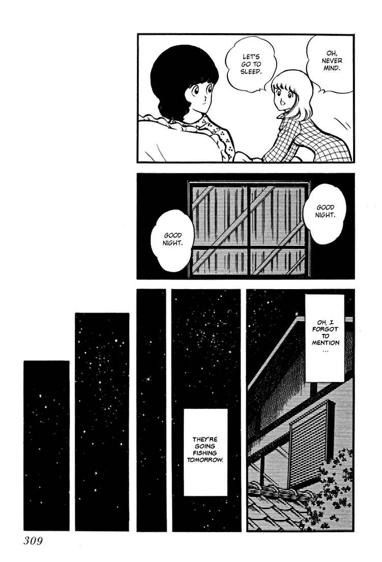 Page 6 Chapter 12 Beautiful Sunshine!