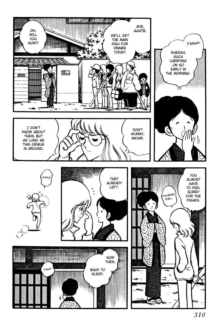 Page 7 Chapter 12 Beautiful Sunshine!