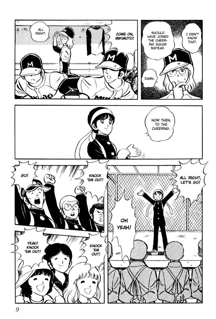 Page 10 Chapter Unknown_c8d0 Beautiful Sunshine!
