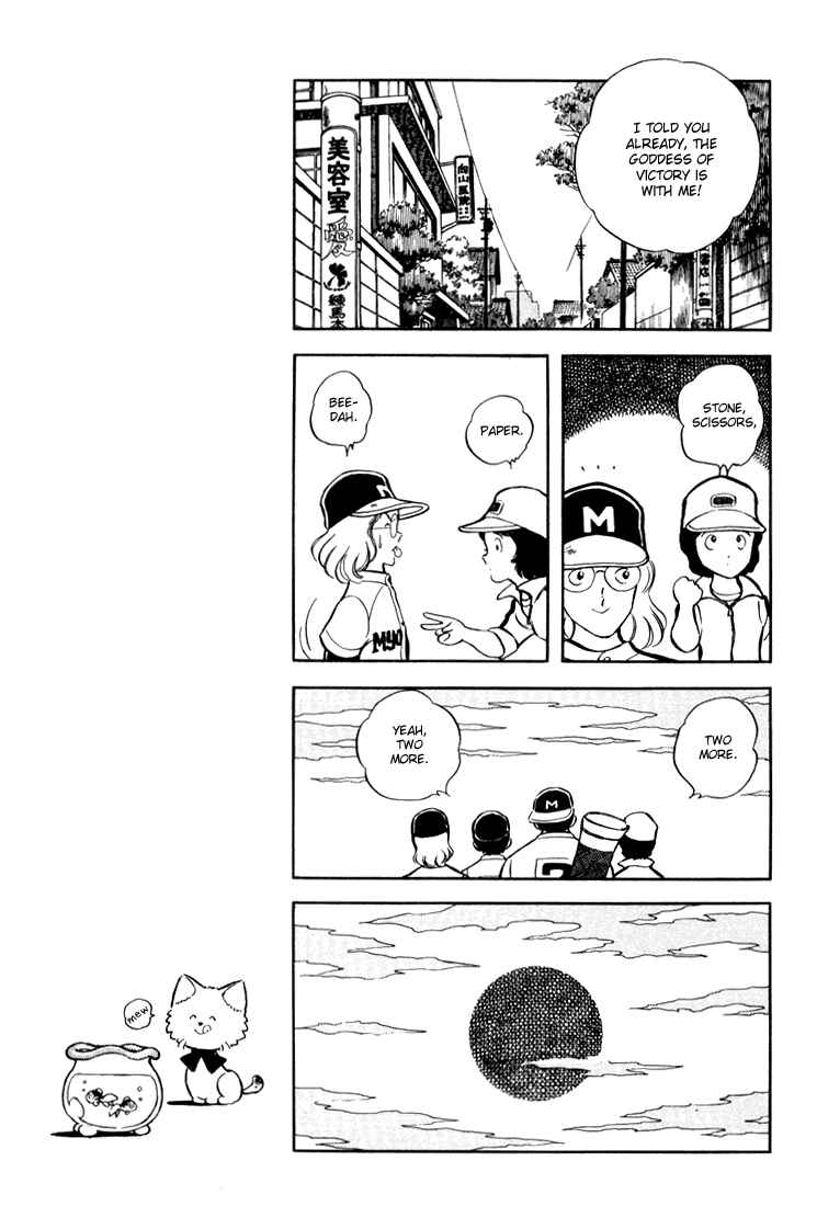 Page 100 Chapter Unknown_c8d0 Beautiful Sunshine!